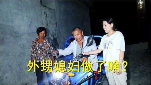 二舅爸爸最新爆料,揭开神秘事件的真相面纱